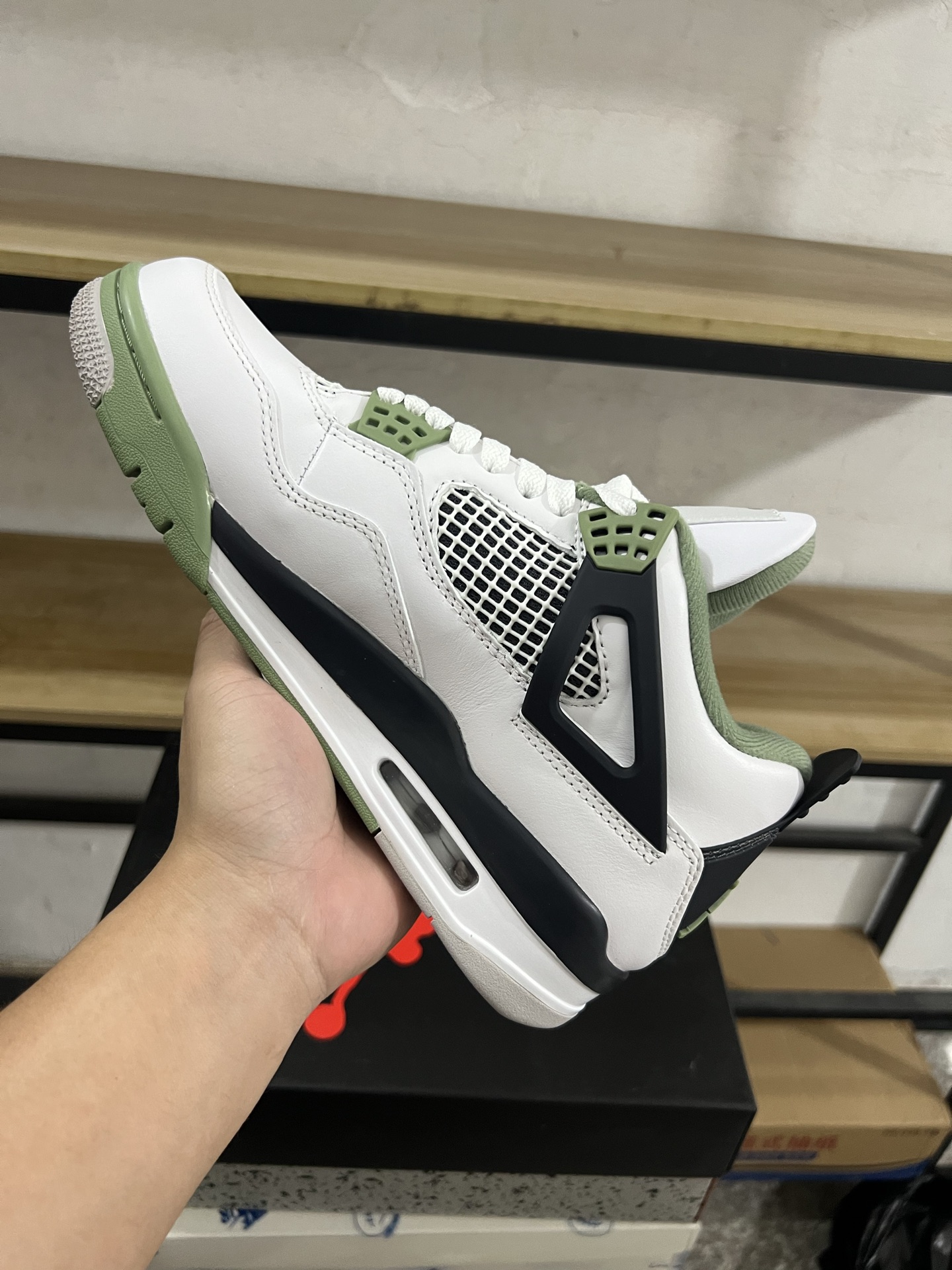 Nike Jordan shoe